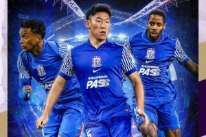 亚冠精英联赛第4轮 柔佛新山vs上海申花 📅 11月5日周三 20:15