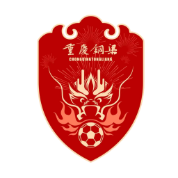 铜梁