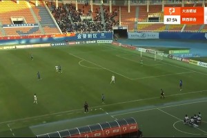 小小年纪。。。！中甲大连主场小球迷大骂“陕西是傻X”