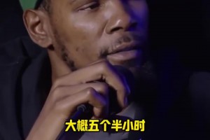 勇士送温暖！勇士109:114步行者，步行者取赛季首胜！