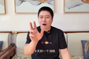 球队实力榜：雷霆稳居榜首 掘金湖人紧随其后