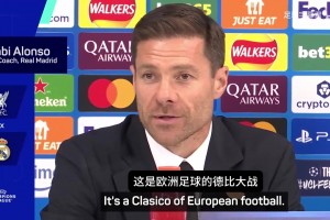 完虐！当年维尼修斯单挑利物浦后防线，这才是巴西超新星的实力！