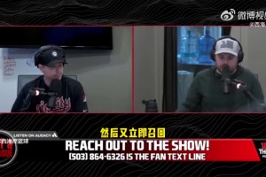 贝克汉姆！正式被查尔斯国王授予爵士头衔