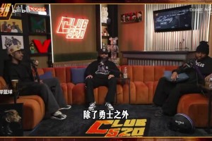 追梦：阿夫迪亚进不了全明星申京可以，詹姆斯会进因为需要卖票！