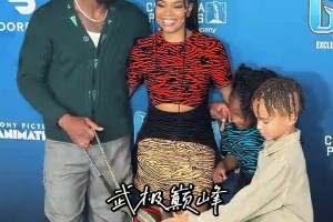 “韦德家人与山羊同框现身动画电影《奇迹梦之队》电影首映礼...